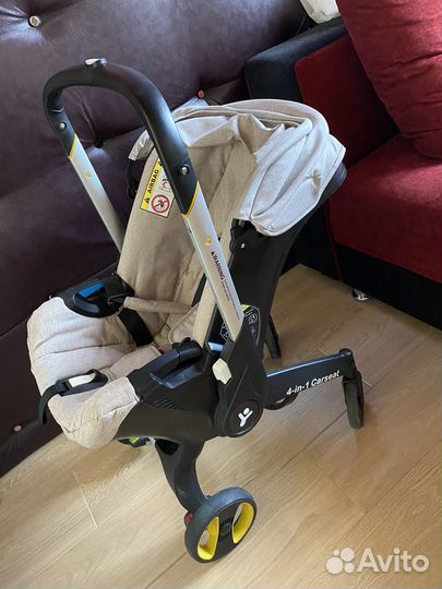 Коляска автокресло foofoo 4 в 1