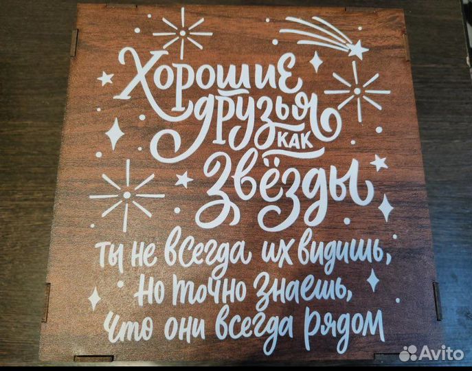 Подарочный набор бокалы для виски, новый