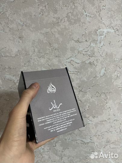 Духи мужские