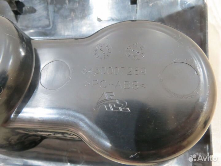 Подстаканник LADA Vesta Веста