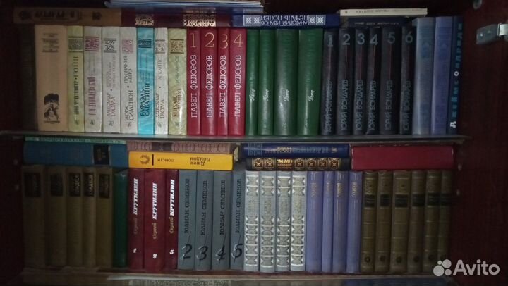 Собрание сочинений