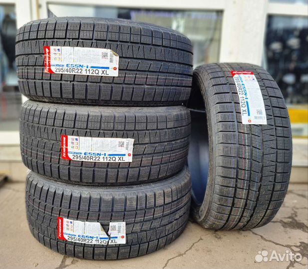 Nankang ESSN-1 Corsafa 295/40 R22 112Q