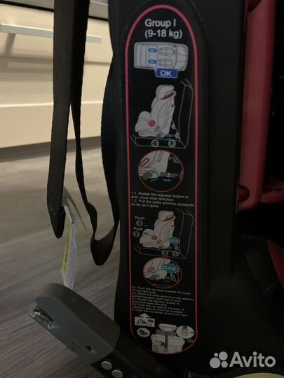 Автокресло (9-36 кг) Coletto Sportivo Only IsoFix