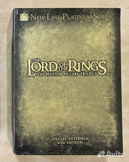 «Властелин колец», 3 части, коллекционное издание