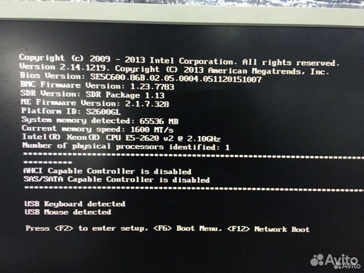 Сервер Intel R2312GL4GS 64Gb 2U