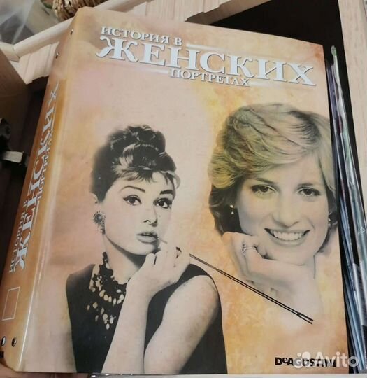 Сборник журналов