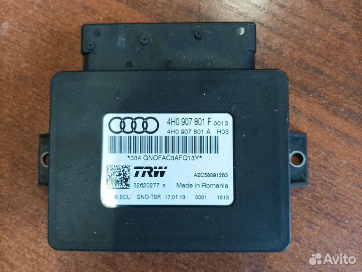 Б/У стояночным тормозом