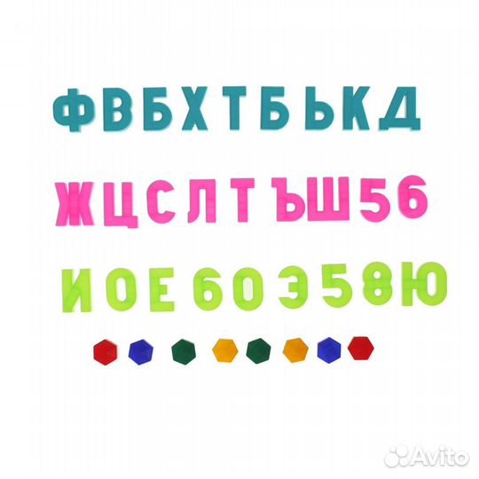 Мольберт двухсторонний 