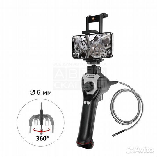 Видеоэндоскоп управляемый USB IC-V106AW