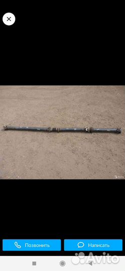 Кардан iveco дейли 5,6 поколения