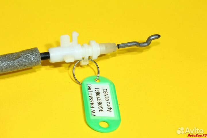 VW Passat B8 Трос замка передней левой двери