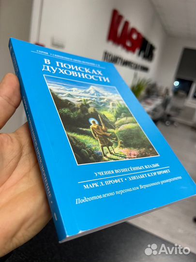 Печатаем Книги