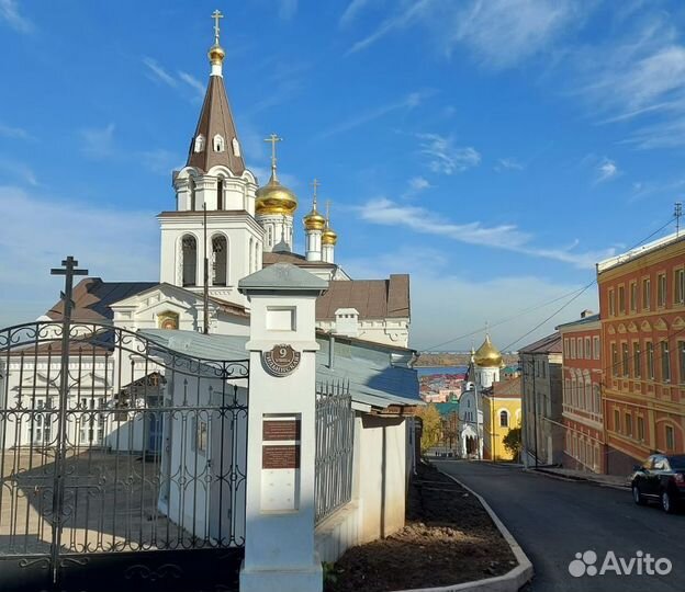 Пешеходная экскурсия по Започаинью