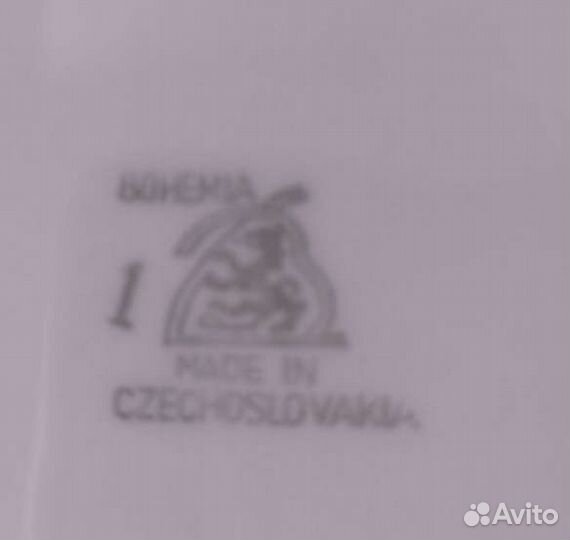 Тарелки Bohemia Богемия Чехословакия