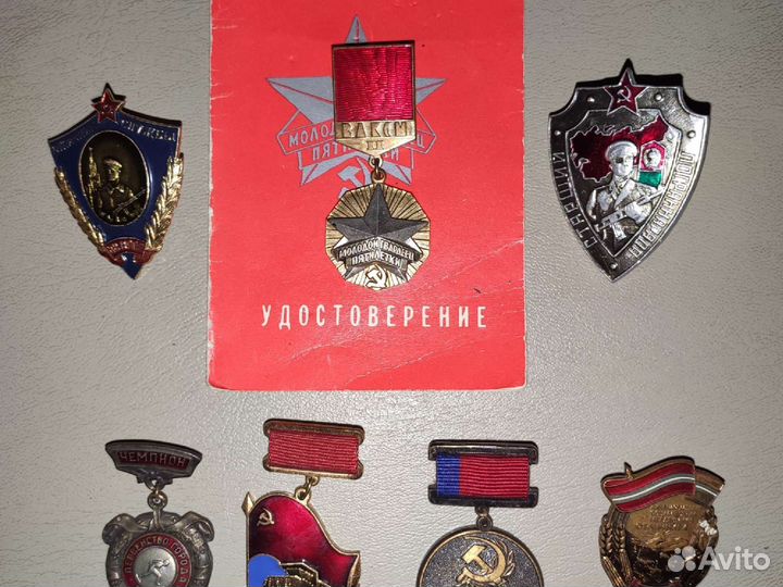 Продаются знаки