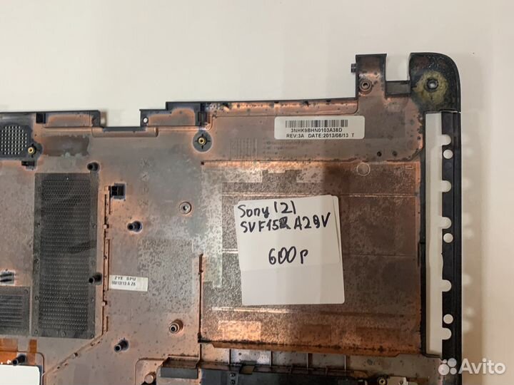 Поддон ноутбука sony svf152a29v