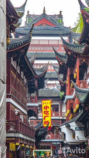 Доставка из Китая