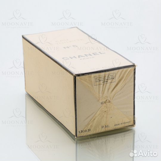 Chanel 5 (Chanel) EDT 118 мл винтаж слюда