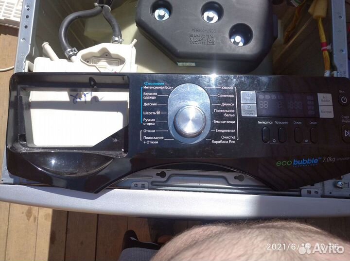 Ремонт холодильников и стиральных машин в Чехове