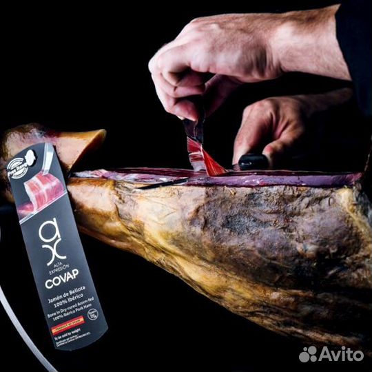 Хамон Серрано и Хамонера (Bronza)