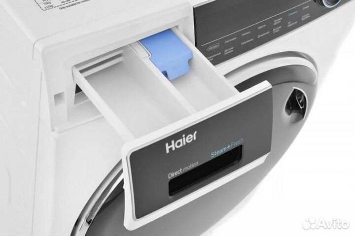 Стиральная машина haier HW80-B14979, с фронтальной