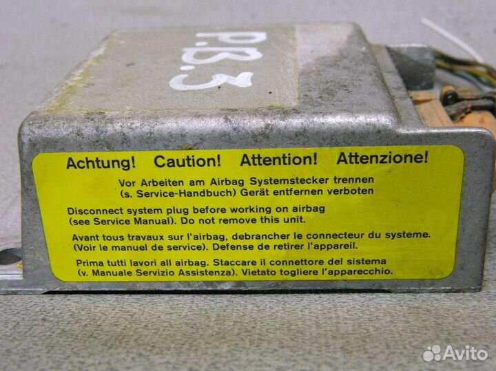 Блок управления airbag VW Passat B3