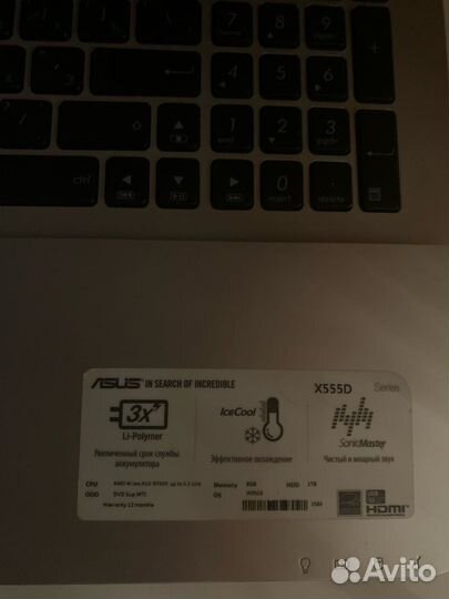 Ноутбук Asus X555D