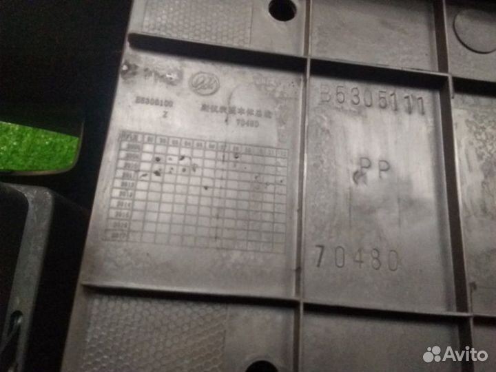 Подлокотник центральная консоль Lifan Solano 620