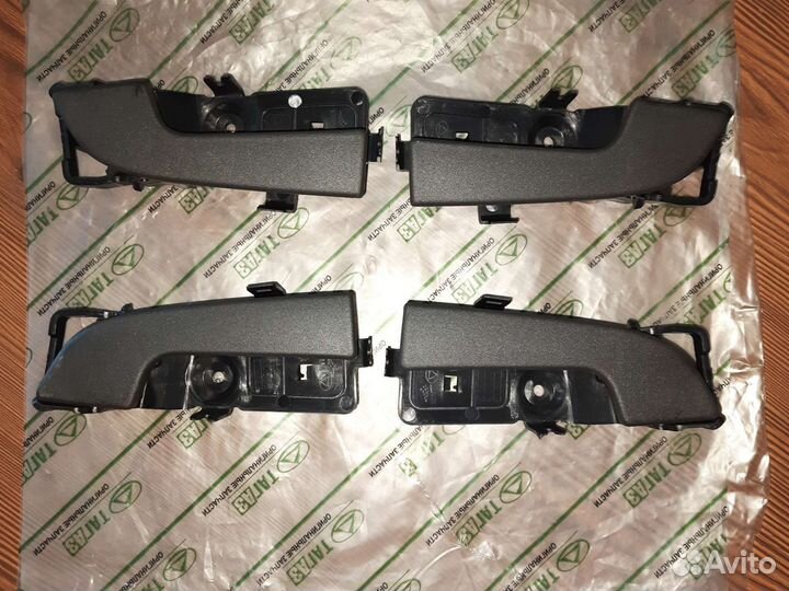 Тагаз Vega c100 ручки дверей внутренние