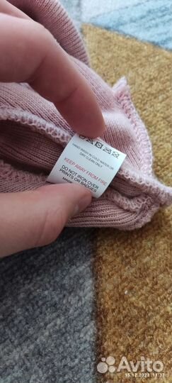 Шапка Ellesse оригинал