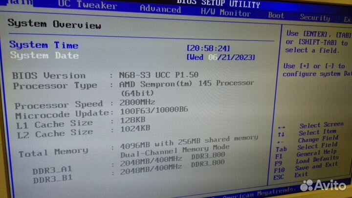 ASRock AM3 N68-S3 UCC mATX