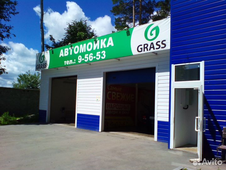 Требуется автомойщик