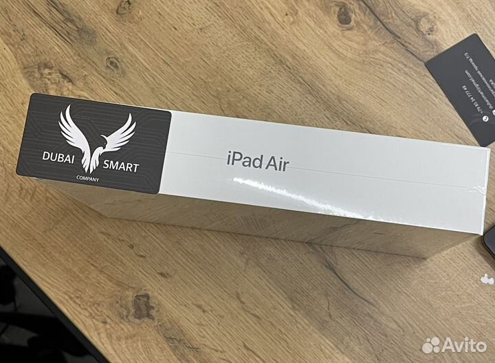 iPad air 5 2022 256