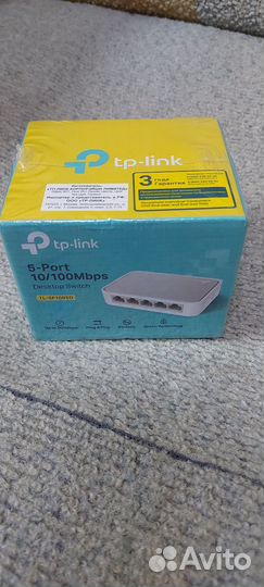 Коммутатор tp link 5 портов