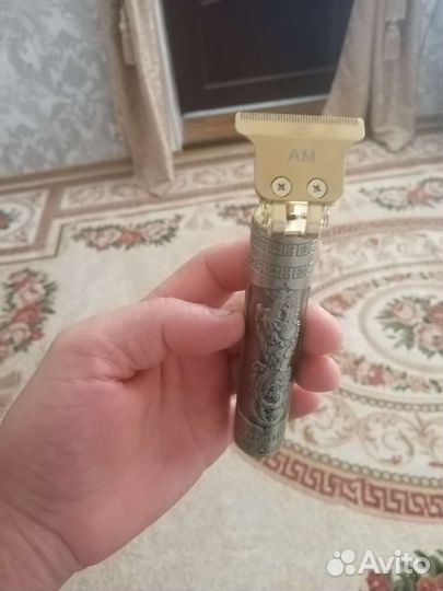 Триммер для бороды