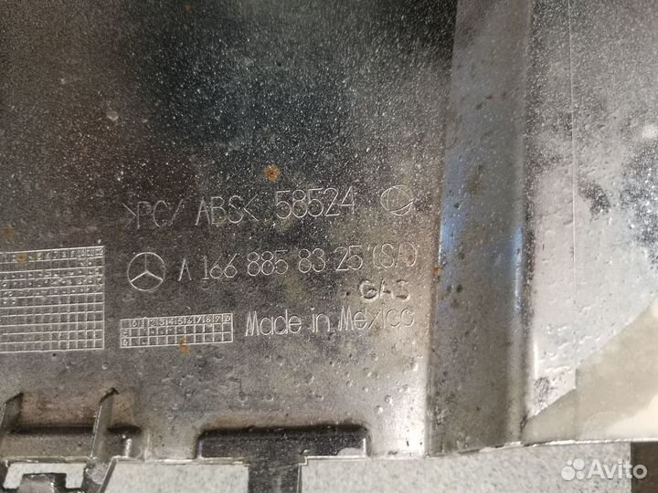 Mercedes GL166 AMG юбка накладка заднего бампера