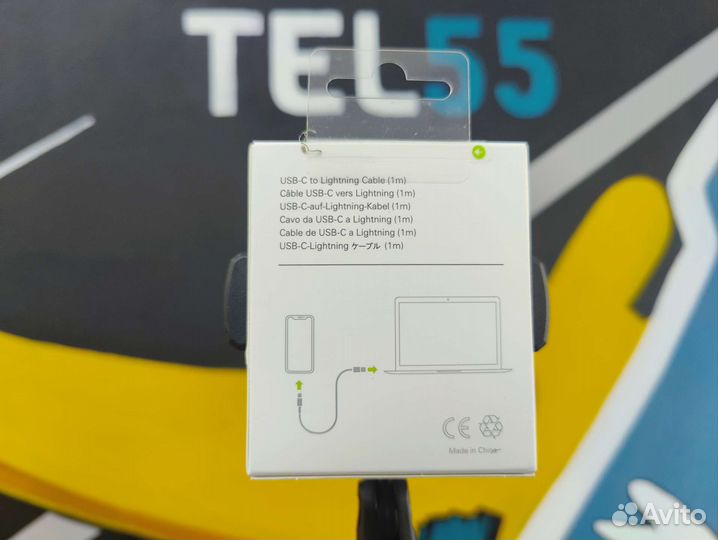 Lightning to Type-C кабель iPhone