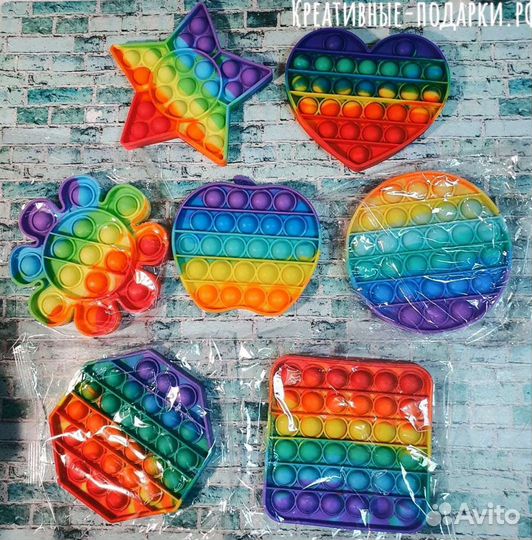 Игрушки антистерсс Слаймы