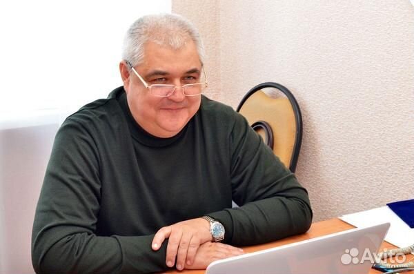 Юрисконсульт, юрист, начальник, консультант