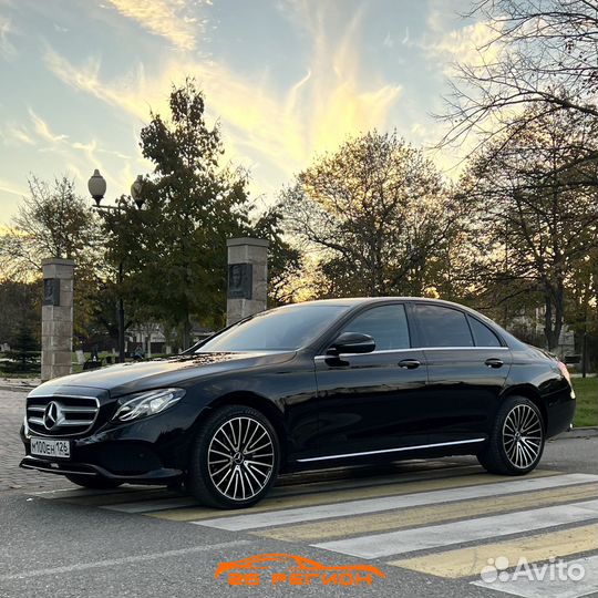 Прокат автомобиля Mercedes-Benz E - класс 2017г
