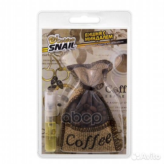 Освежитель Мешочек кофе (Вишня и миндаль) GS610