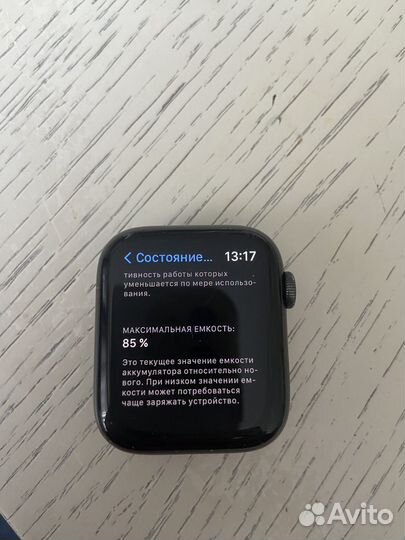 Смарт часы apple watch 5