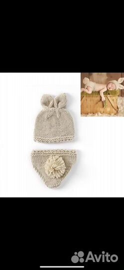 Костюм для фотосессии новорожденных