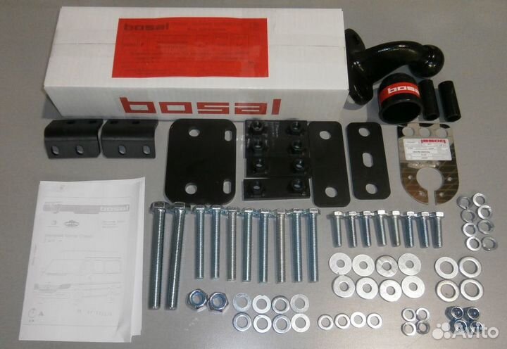 Фаркоп Мерседес (Mercedes) Sprinter Classic 2013