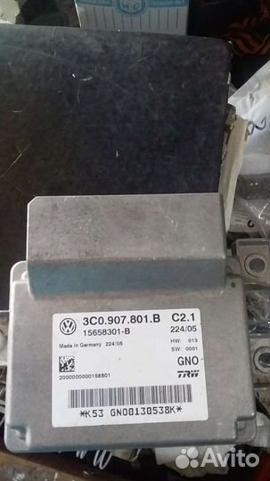 Фольксваген пассат Б6 блок ручнека