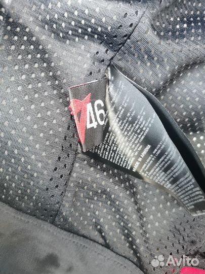 Мотокуртка dainese 46 с ветрозащитой,защитой спины