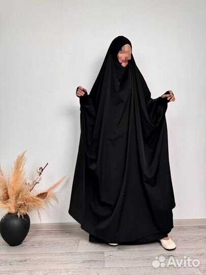 Издаль горянка