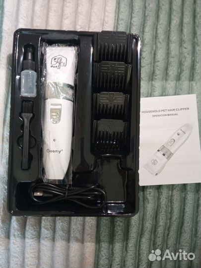 Машинка для стрижки животных аккумуляторная