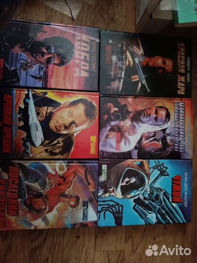 Книги бестселлеры голливуда 47 томов