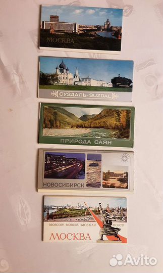 Советские наборы открыток